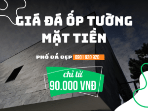 Giá đá ốp tường mặt tiền